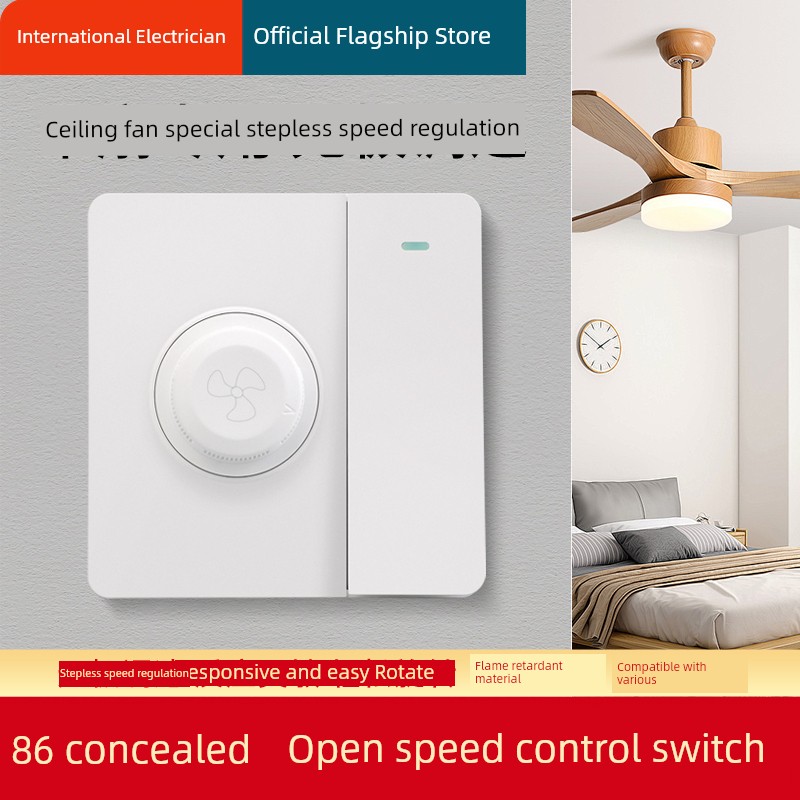 86 Type Fan Gear Electric Fan Electrodeless Speed Control Belt Switch Panel Speed Controller of Ceiling Fan Double Control Switch with Single Connection Knob Neutral