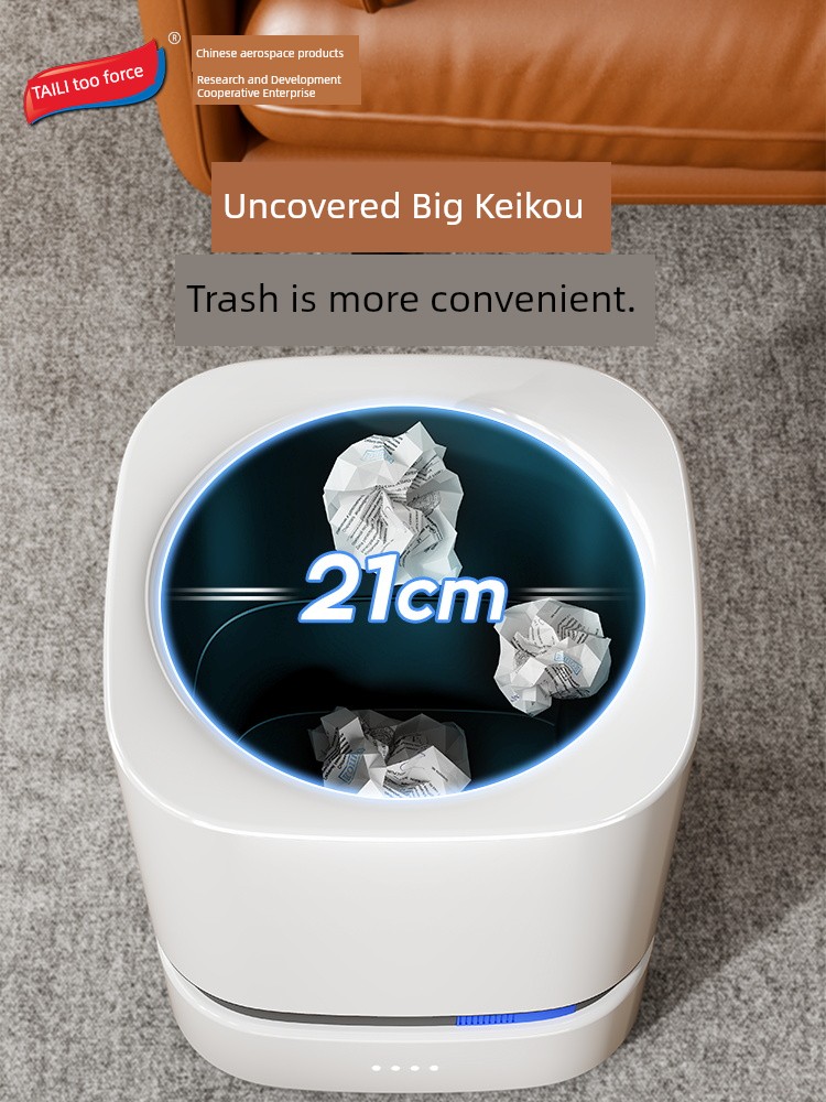 Taili New Simple and Light Luxury Good-looking Trash Can