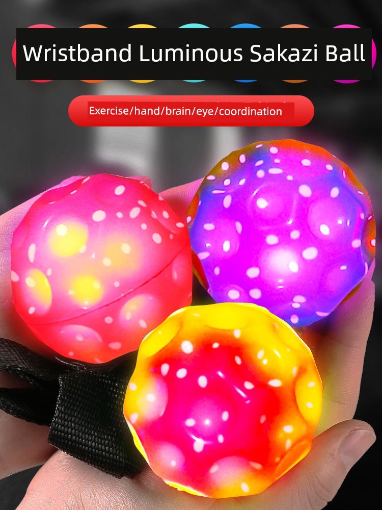 Wrist Elastic Ball with Rope Light-Emitting Moon Stone Swing Ball Kids Wrist Ball Hand Throw Basque Pelota Boy Relief Toy