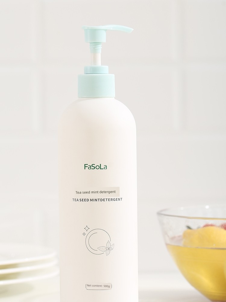 Fasola Pump Bottle Mini with Pump Head Tea Seed