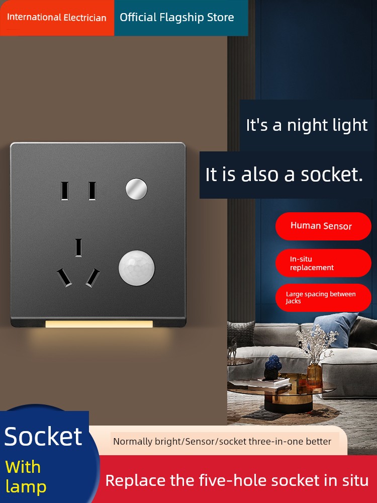 Five-Hole Socket 86 Type Embedded Human Body Sensor Floor Lamp with Concealed Stair Aisle Bedside Led Small Night Lamp