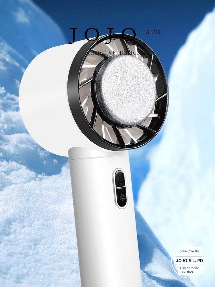 Jojo's L. Pd. Through. Little Fan USB Charging Outdoor Travel Portable Handheld | Nantong