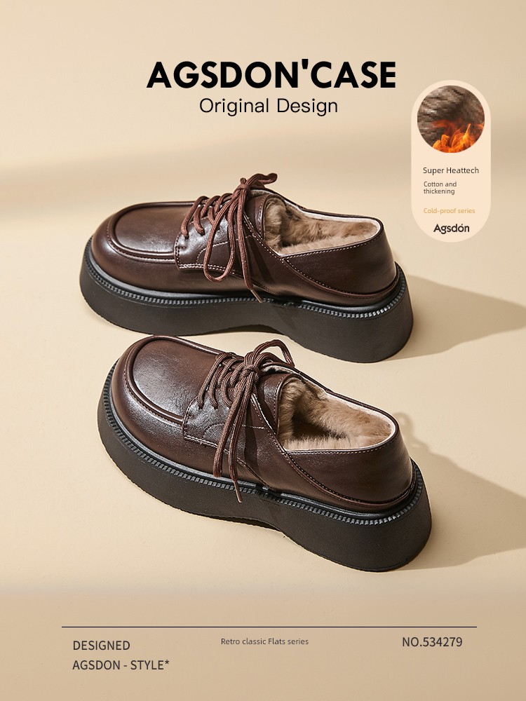 Augusto Fleece-lined Loafers Women 2024 New Autumn and Winter Thick Bottom Snow Cotton Boots Brown British Style Small Leather Shoes