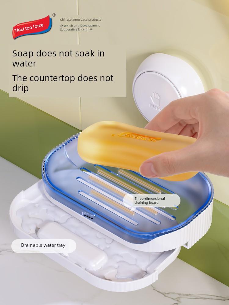Taili Antibacterial Wall-Mounted Double-Layer Draining Storage Sucker