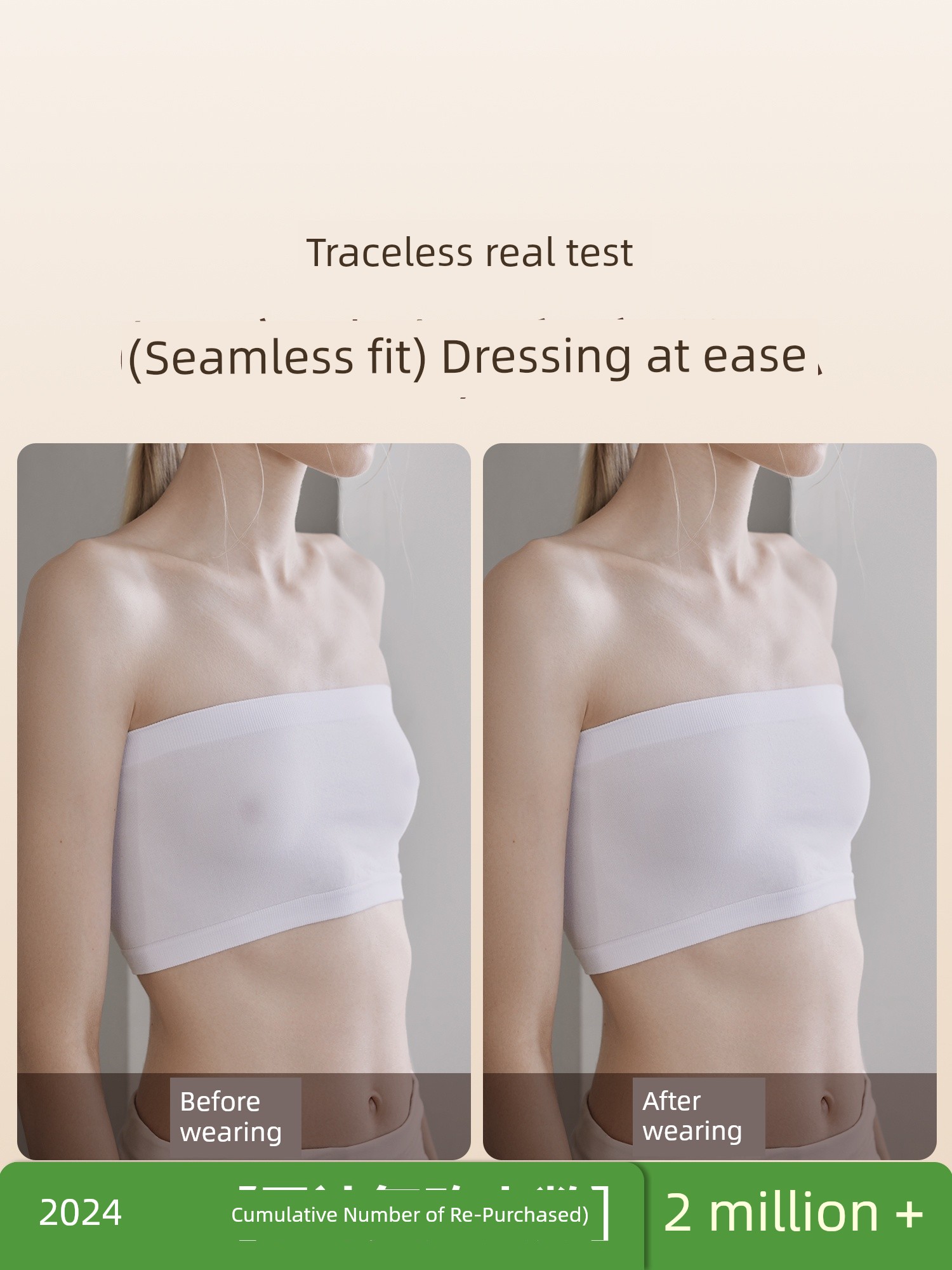 Disposable Nipple Paste Sexy Lace Chest Paste Summer Thin Invisible and Breathable Nipple Coverage Wedding Dress Strap Female Dance Student