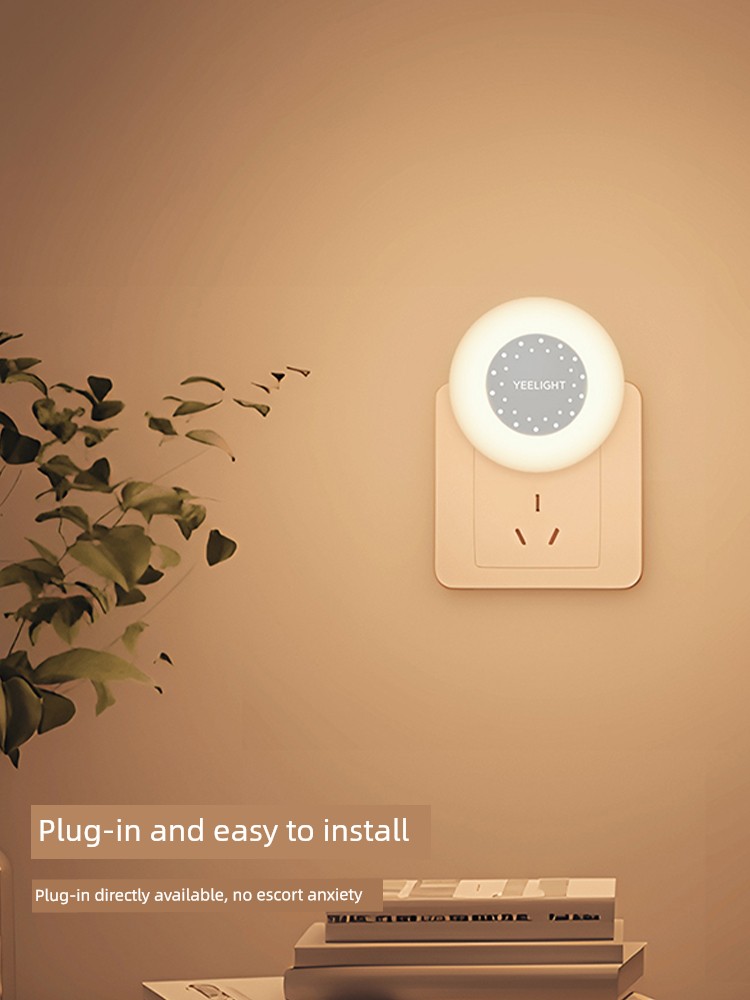 Yeelight Intelligent Induction Confinement Eye-Protection Lamp LED