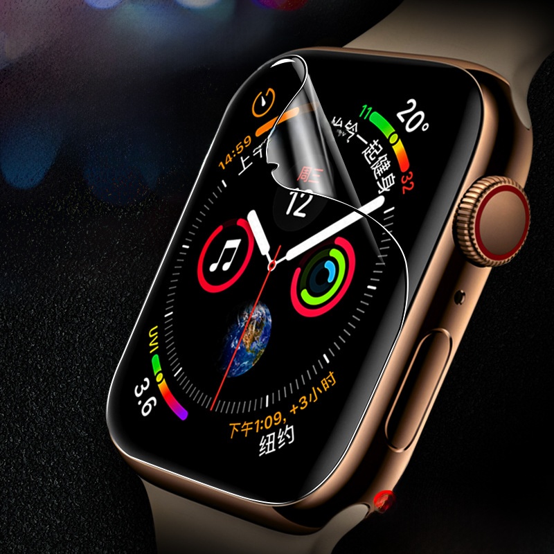 Apple Watch Full-Covering Tempered Glass Screen Protector