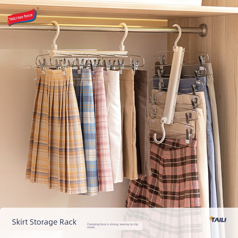 [Good Product Experience] Taili Foldable Skirt Stand For Home Seamless Skirt Clip