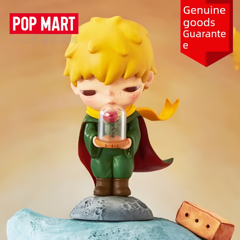 In Stock PopMart Pop Mart Hirono Xiaoye Little Prince Joint Name Series Blind Box Hand-Made Fashion Play Gift