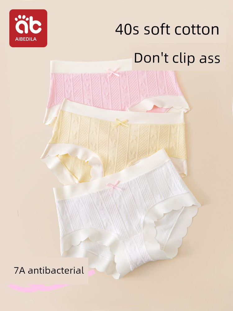 Girl Underwear Kids Baby Girl Triangle Shorts Children's Four Corners 2024 New Arrival Pure Cotton Class a No Butt Clip