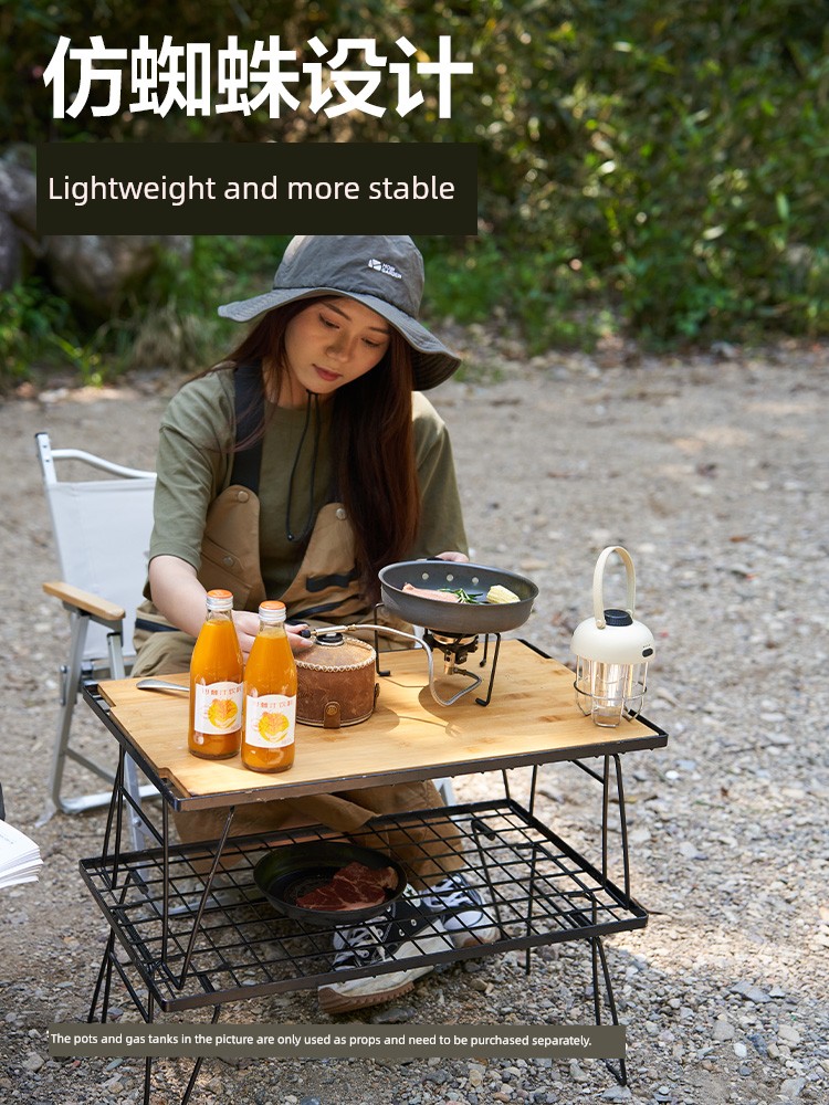 Mobi Garden Three-Legged Portable Foldable Cooker Gas Stove Outdoor