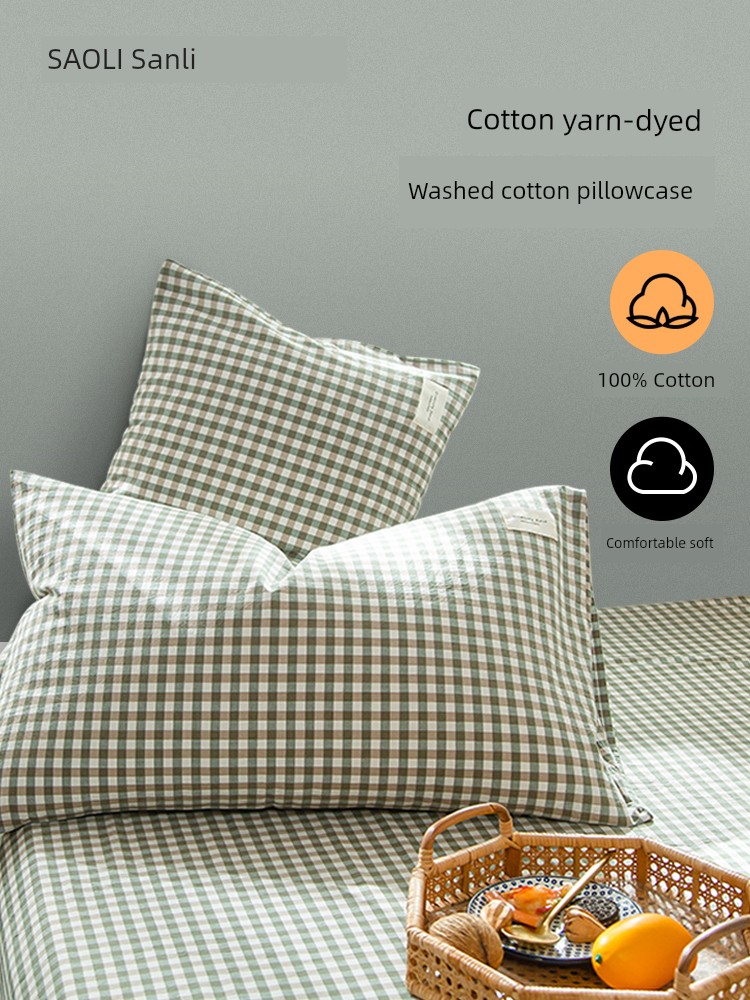 Sanli Cotton 48 X74cm Наволочка для домашнего летнего постельного белья