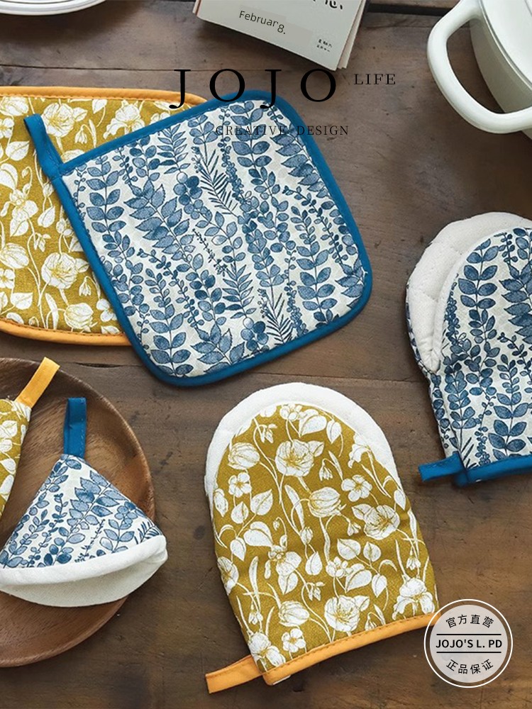 Jojo's L. Pd. Mr. Grocery. Pot Cap Oven Mitts Table Insulation Mat Three-Piece Baking Gloves | Qingwei