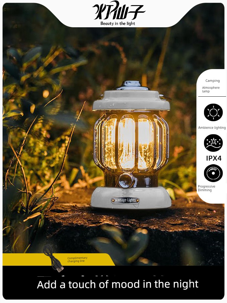 Camping Lantern Ultra-Long Life Battery Outdoor Lamp Camping Lamp Retro LED Lamp Multifunctional Barn Lantern Rechargeable Model Campsite Lamp
