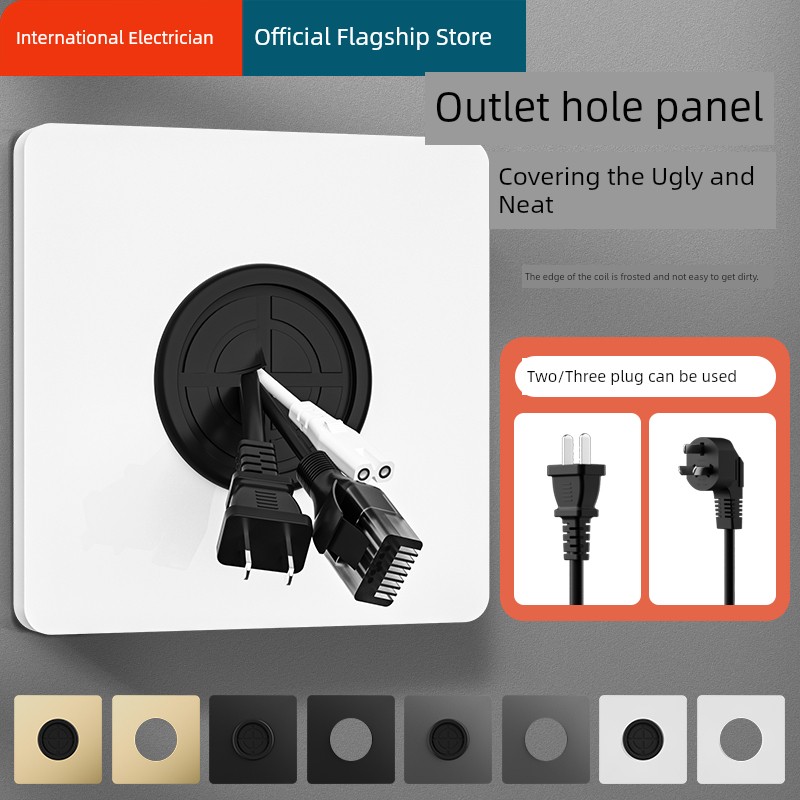 Blank Panel 86 Type Covering Cover with Cable Entry Threading Switch Socket Decorative TV Wall Perforated Whiteboard