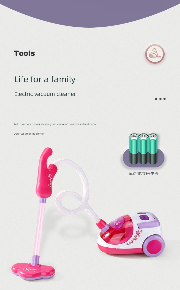 Kids Toy Vacuum Cleaner - Fun Cleaning Playtime