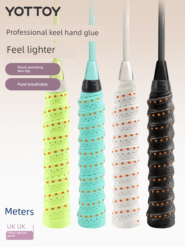Yottoy Professional Sweat-Proof Shuttlecocks Mesh Strap Table Tennis Racket Keel Grip Tape Two-Color Abrasion Resistant Breathable Sweat Absorbing