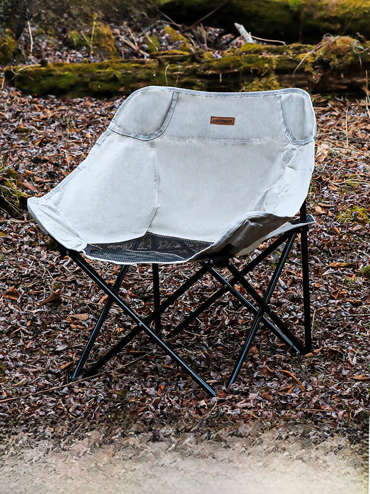 Urbanwave Folding Stool Portable Camp Chair Moon Chair