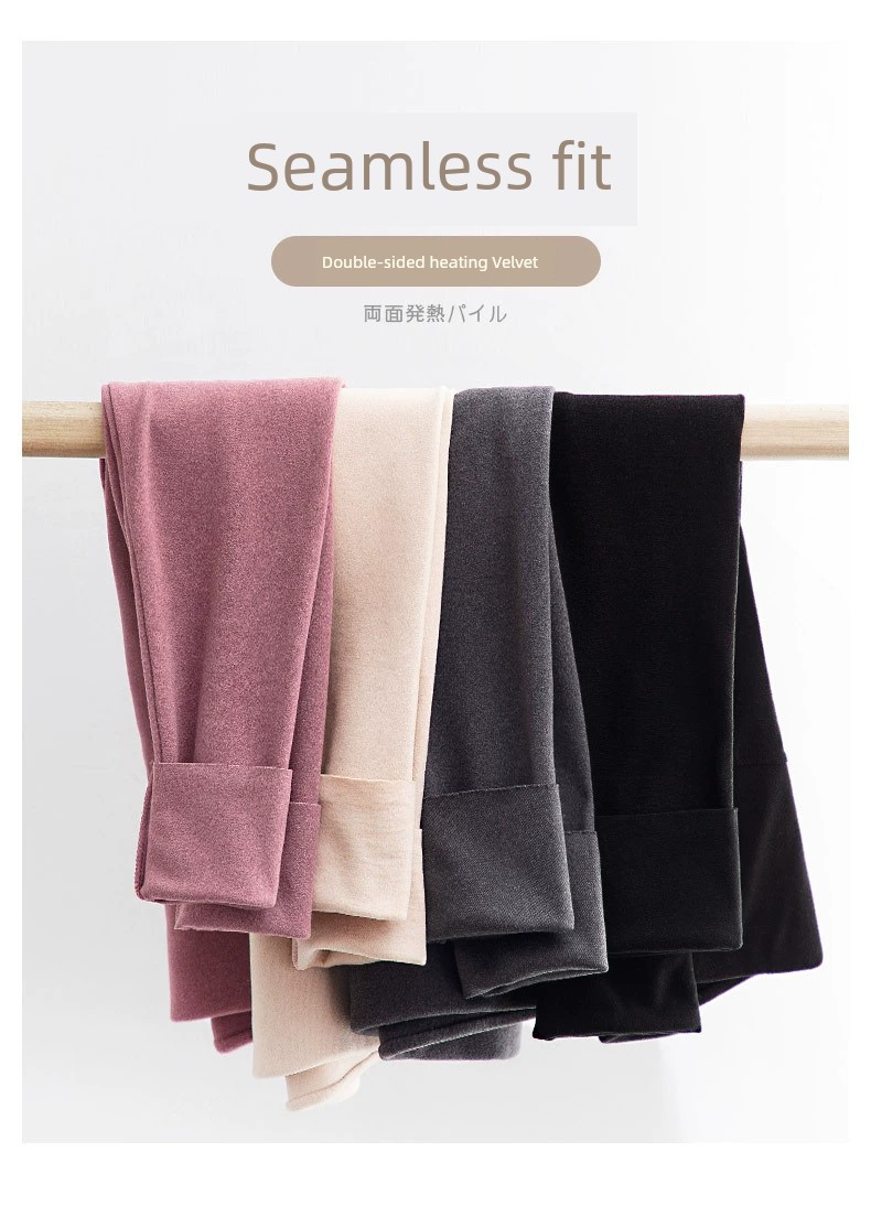 Plus Size Cozy Velvet Padded Leggings for Winter