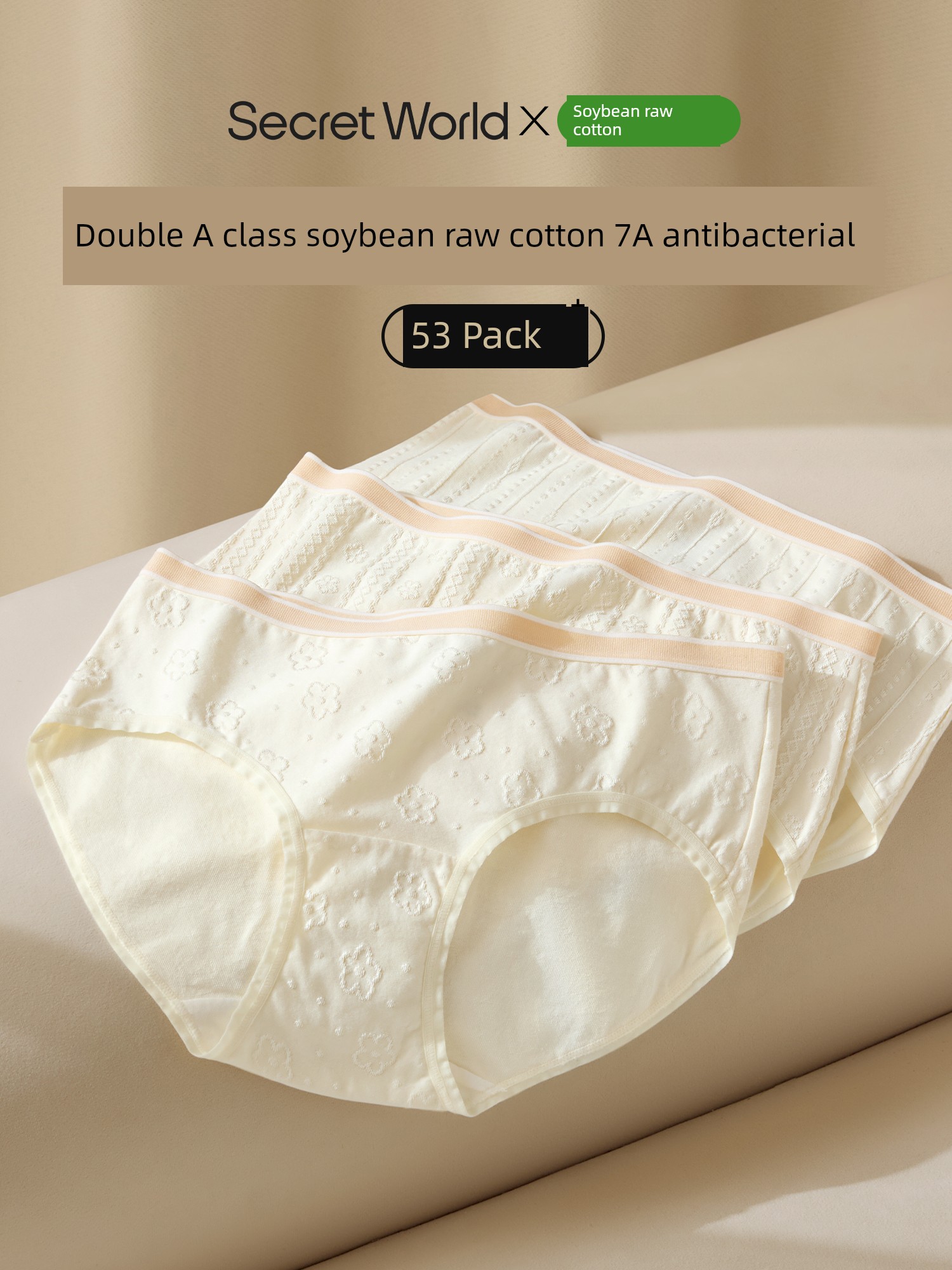 Girls' Underwear Pure Cotton Briefs Women's Grade 7A Antibacterial Class a Cotton Crotch 2024 New Arrival Breathable Girl Shorts
