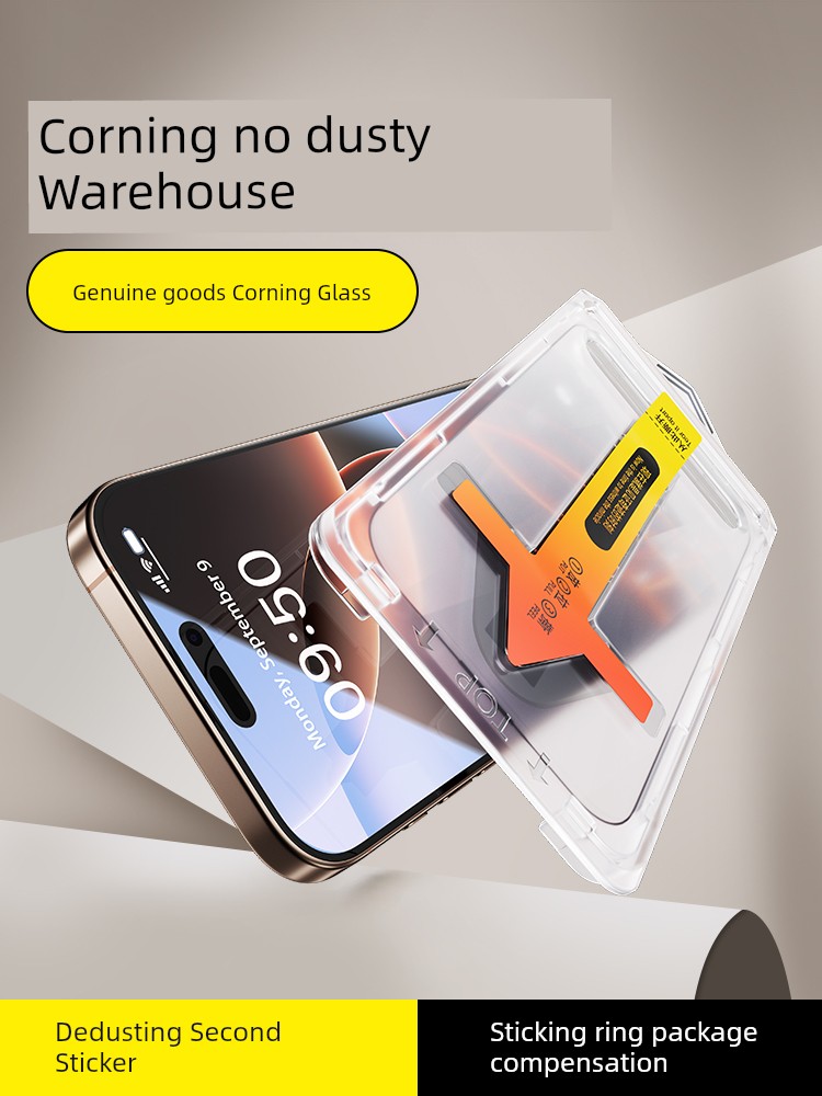 Apple Privacy No Dusty Warehouse HD Full Screen Tempered Film