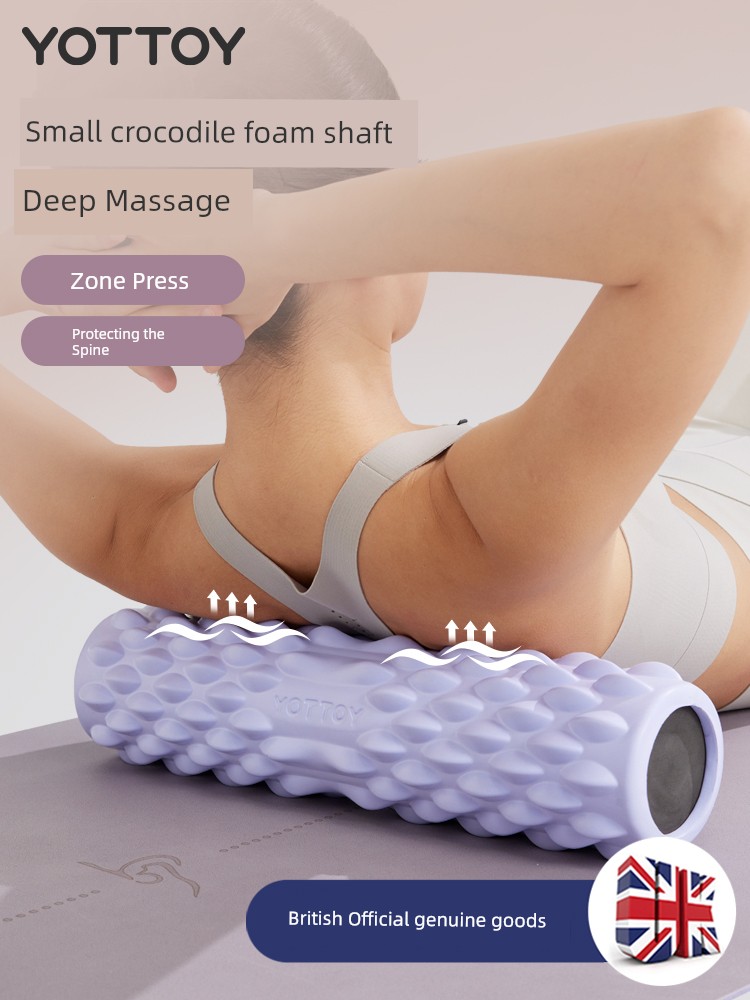 Foam Roller Roller Spiked Club Yoga Equipment Massage Roller Solid Muscle Relaxation Professional Leg Slimming Beginner