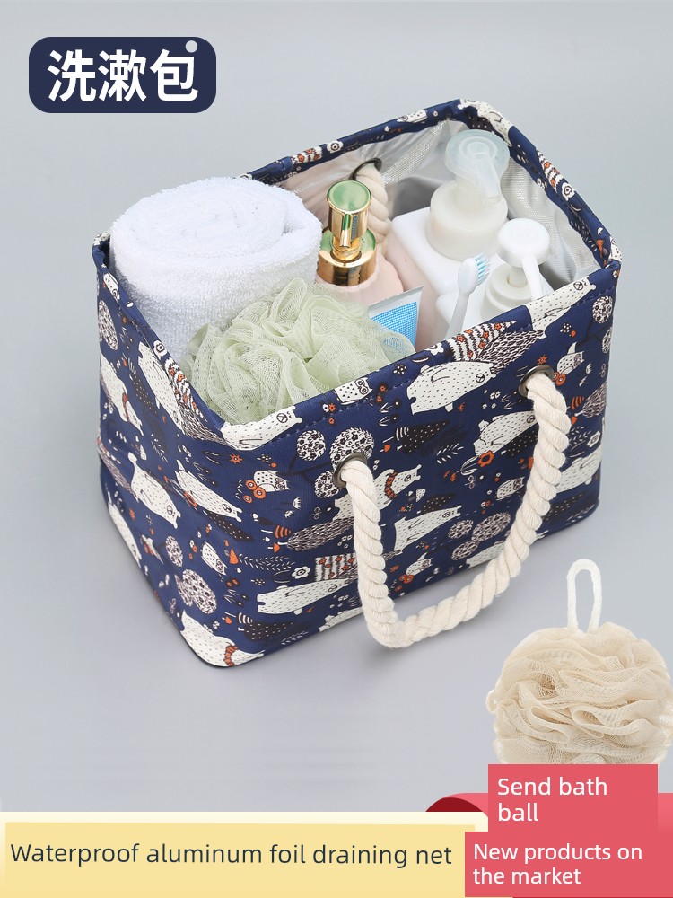 Bathroom Portable Portable Folding Swimming Bath Basket