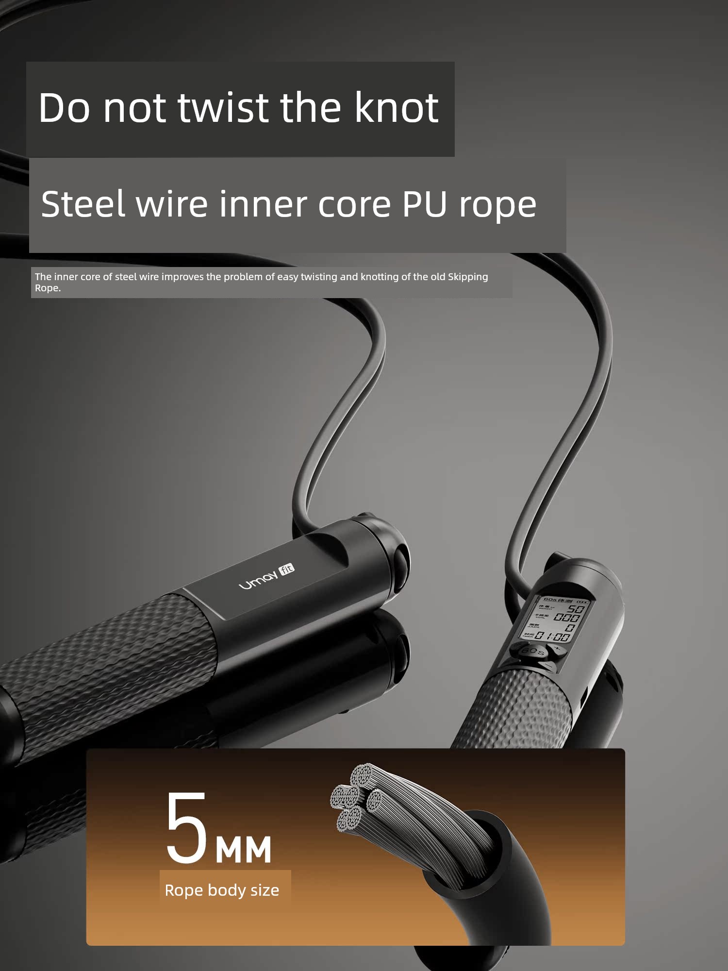 Weight Loss Count Senior High School Entrance Examination Students Racing Professional Skipping Rope