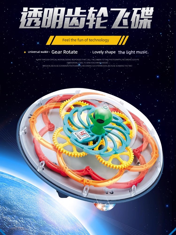 3D 3D Maze Ball Kids Beads Intellectual Ball Rubik's Cube Girl Space Concentration Training Educational Toys Boy