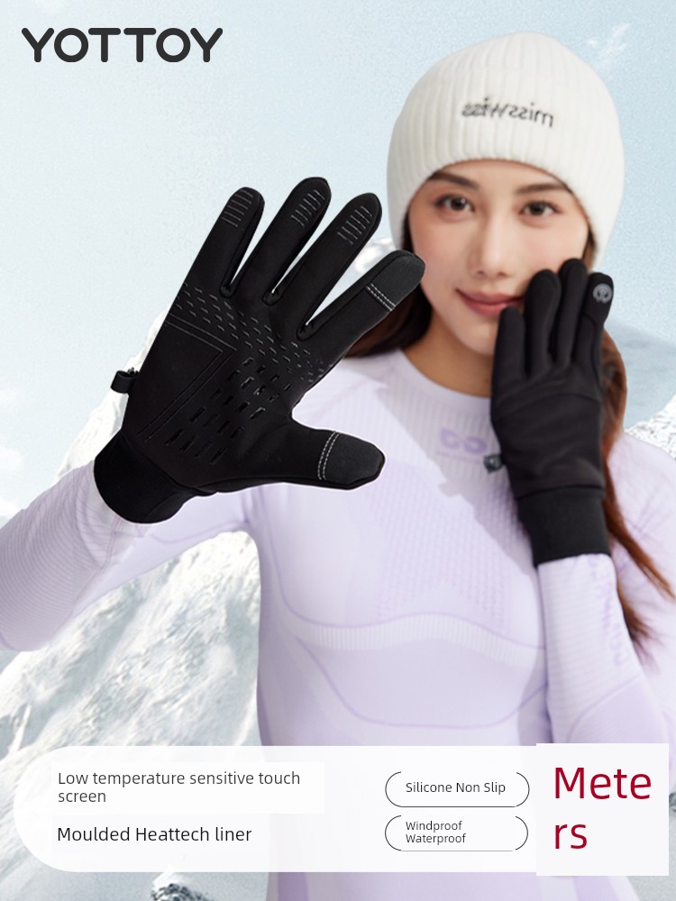 Yottoy Cycling Gloves Professional Outdoor Sports Anti-Slip Windproof Waterproof Touch Screen Heattech Men and Women Skiing Winter