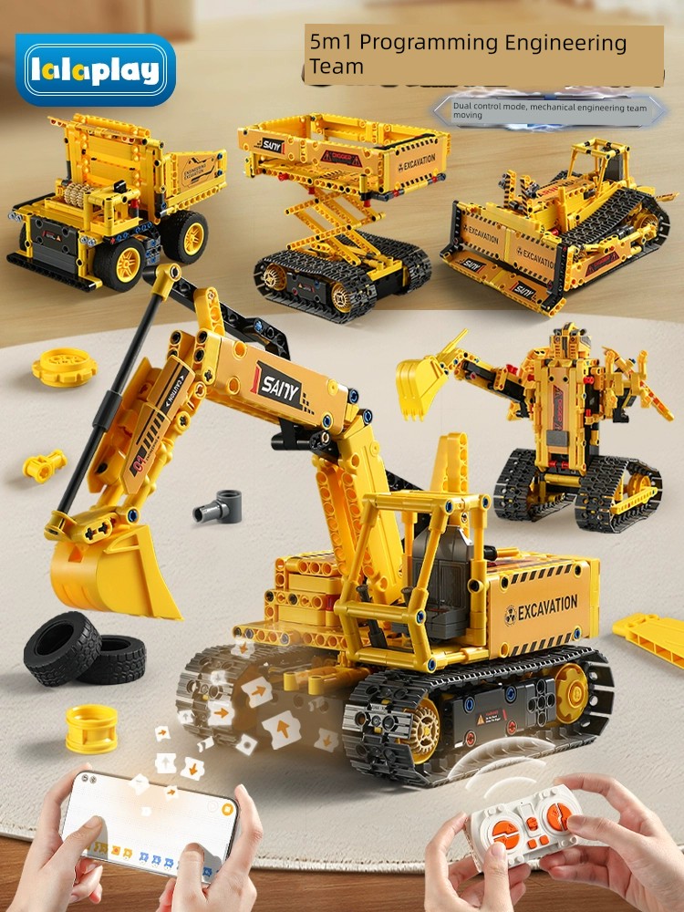 Kids Programming Robot Building Blocks Boy Assembling Toys Puzzle 8-12 Years Old Boy Birthday Gift 2025 New Arrival