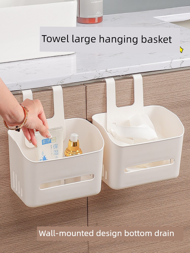 Abandoned Face Washing Face Towel Storage Box Wall-Mounted Bathroom Storage Fantastic Wall-Mounted Storage Box Bathroom Storage Rack