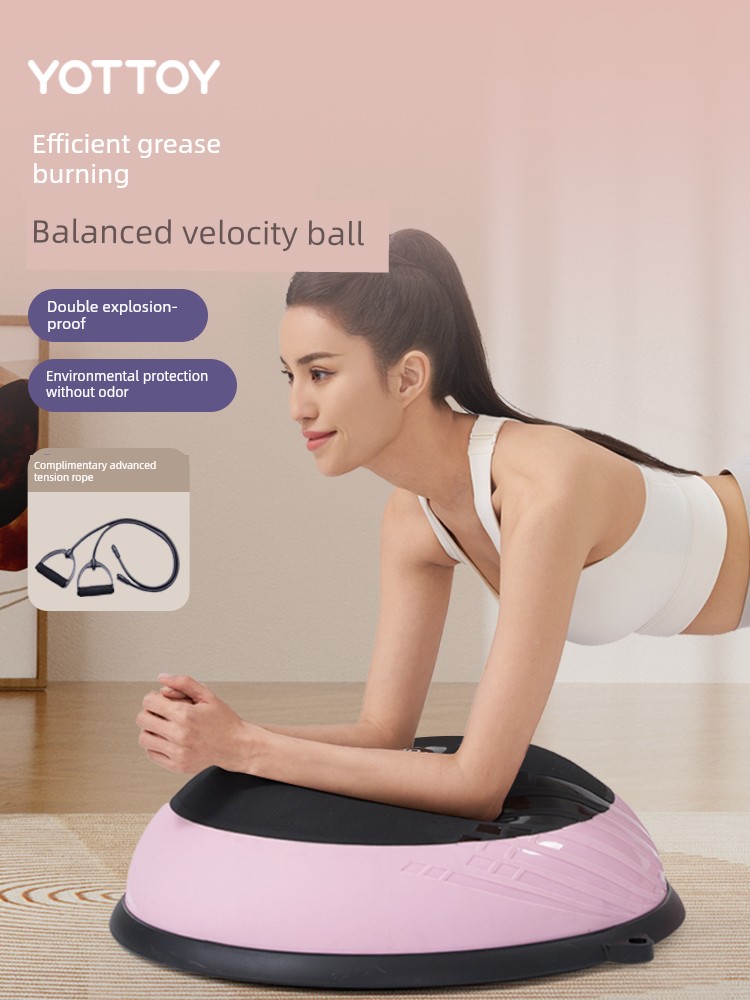 Yottoy For Home Fat Burning Core Professional Wave Velocity Ball