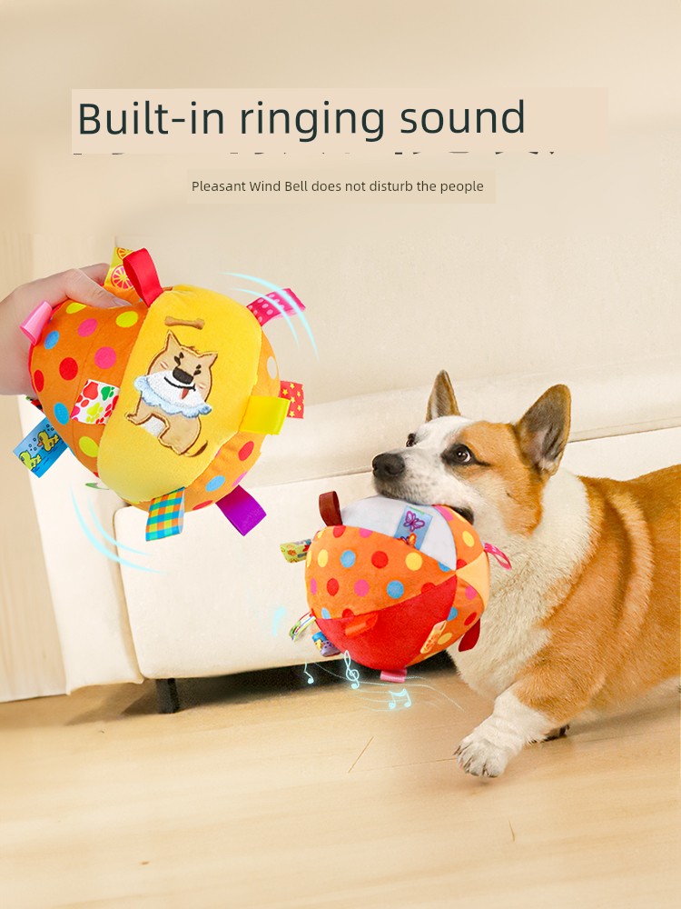 Dog Toy Ball Bell Ball Self-Hi Dog Relieving Boredom Molar Long Lasting Border Collie Stuffed Football Ball Puppy Supplies