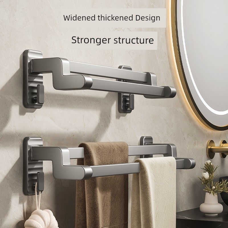 Towel Rack Bathroom Punch-Free Bathroom Toilet Rack Toilet Wall Hanging Bath Towel Bar Storage Rack