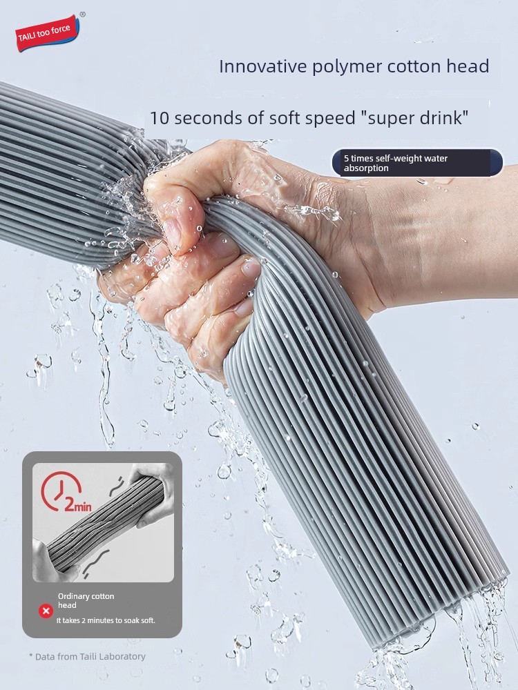 Taili Hand Wash-Free Absorbent Toilet Sponge Mop