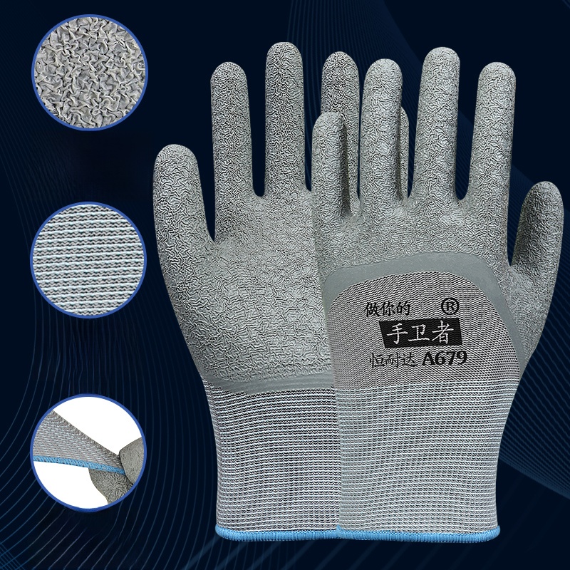 Waterproof Breathable Durable Rubber Construction Gloves