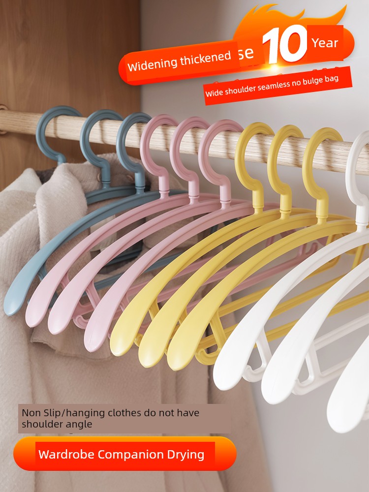 Invisible Hanger For Home Clothes Hanger Non Slip Hanging Air Clothes Shelf Chapelet for Dormitory Student Storage Rack Handy Gadget
