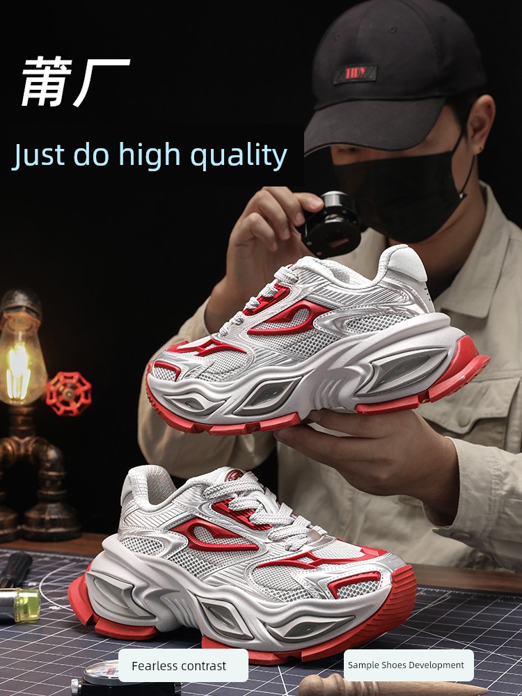 Different Pupil Cat Eye Shoes Women's Shoes 2025 New Arrival Spring & Fall Dad Shoes Thick Sole Elevator Wild Shoes Fancy Fashion Shoes