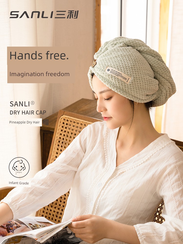 Sanli Super Strong Absorbent Thickened Towel Shampoo Hair-Drying Cap
