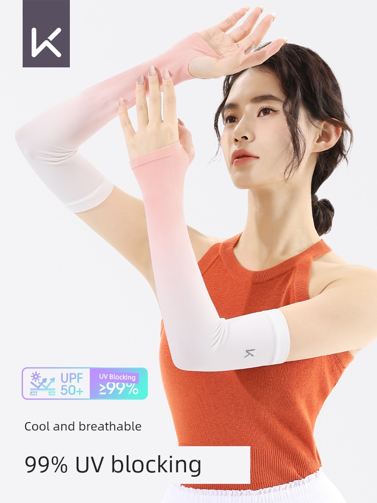 Keep Sun Protection Oversleeve Women's Summer UV Protection Men's Driving and Biking Outdoor Breathable High Elastic Arm Guard Ice Silk Sleeves