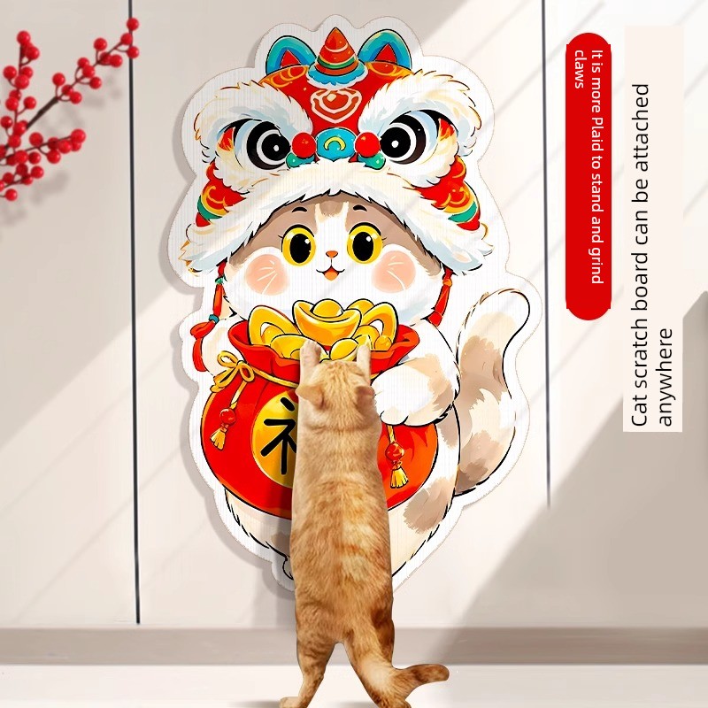 Cat Scratch Board Abrasion Resistant No Dandruff Anti-Scratching Sofa Vertical Wall Sticking Cat Scratching Pad Wall Sticking Neutral Cat Camping Pad