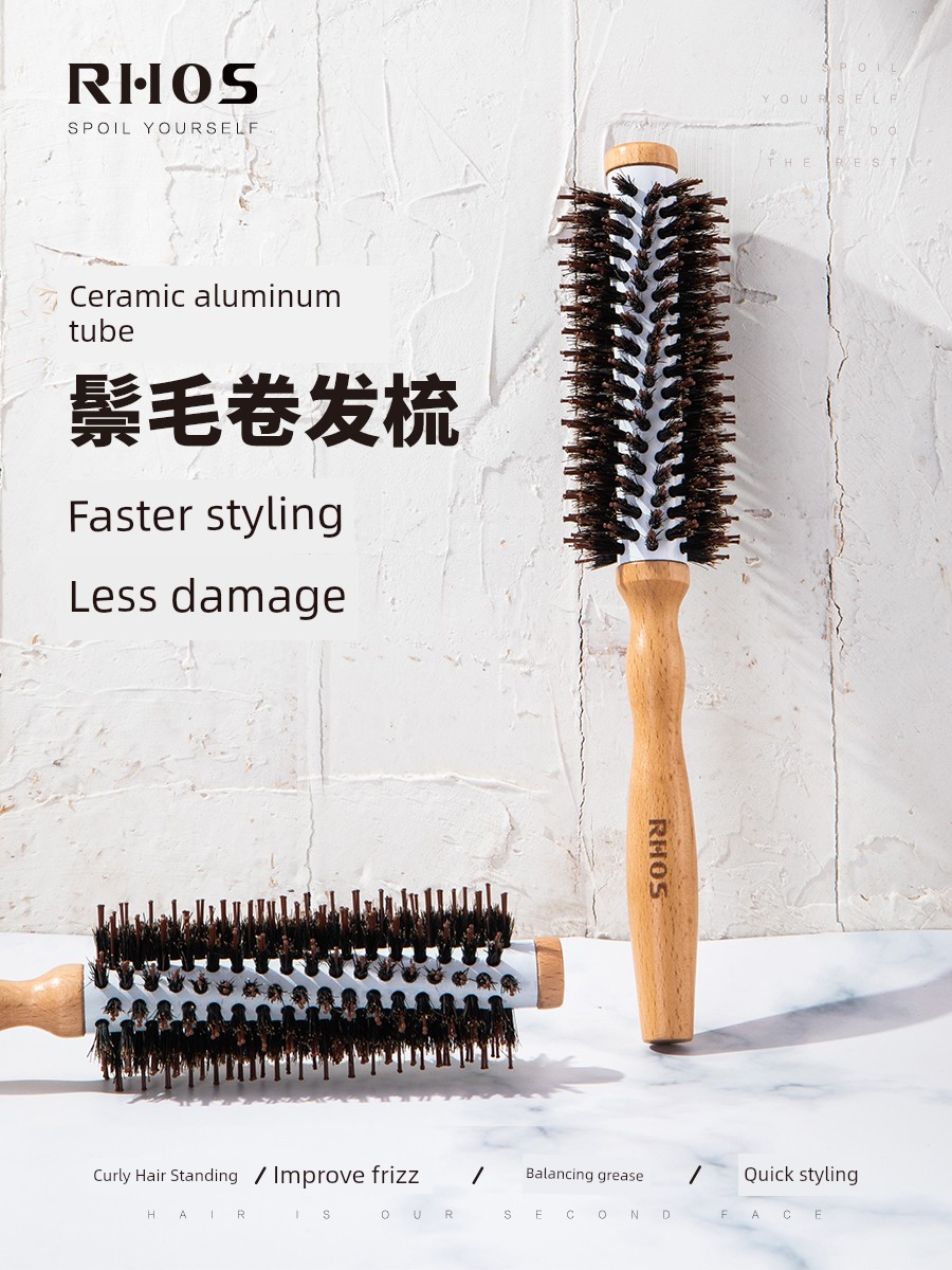 RHOS Mane Inner Buckle Large Small Size Cylinder Hair Curling Comb