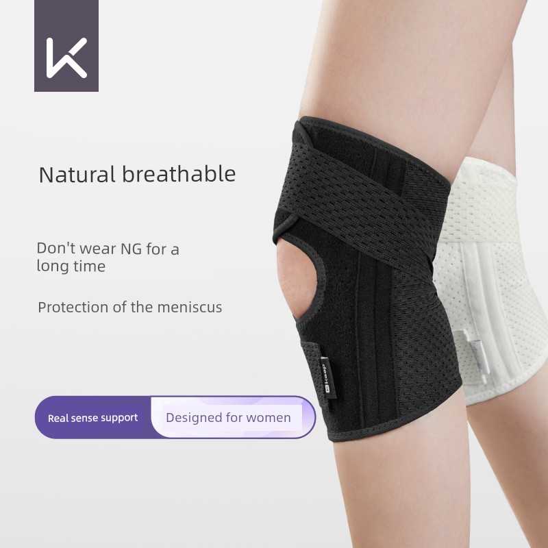 Keep Sports Kneecaps Women's Joint Protective Cover Running Skipping Rope Menisci Knee Sheath Thin Breathable Non Slip