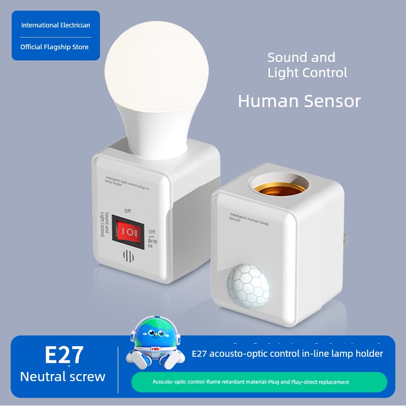Voice Control Induction Lamp Automatic Intelligent Small Night Lamp Plug-in Type 220V Human Body Sensor Lamp Holder Induction Lamp-Seat Socket