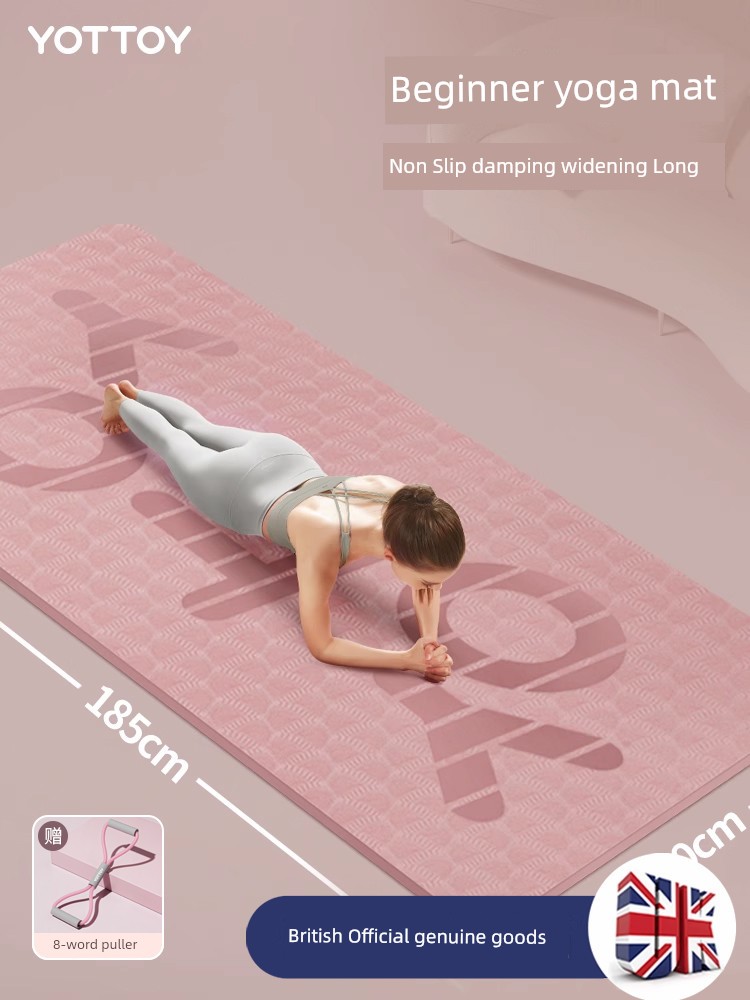 Girls' Soundproof Shock-Absorbing Dance Aerobics Thickened Yoga Mat