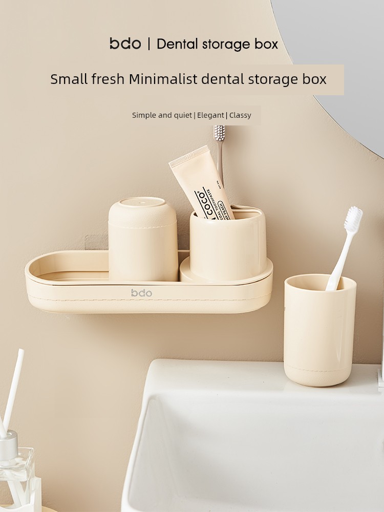 BDO Toothbrush and Cup Storage Rack For Home Bathroom Wall Hanging Punch-Free Gargle Cup Wash Tableware Storage Suit