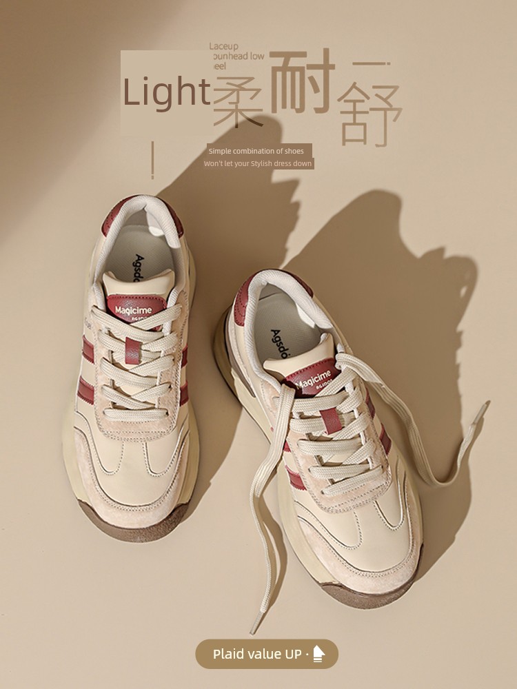 Super Popular Women's Shoes Gan 2024 New Arrival Spring and Autumn Best-Selling Thick Sole Sports Shoes Retro German Training Shoes Easiest for Match Casual Shoes