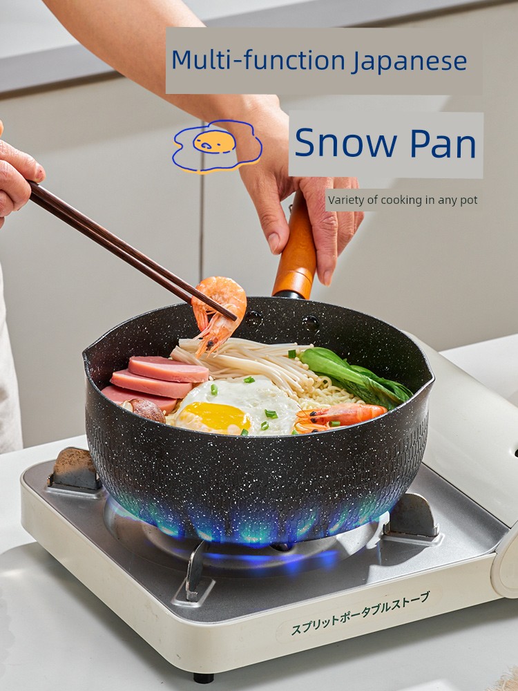 Supplementary Food Medical Stone Baby One Person Household Yukihira Pan