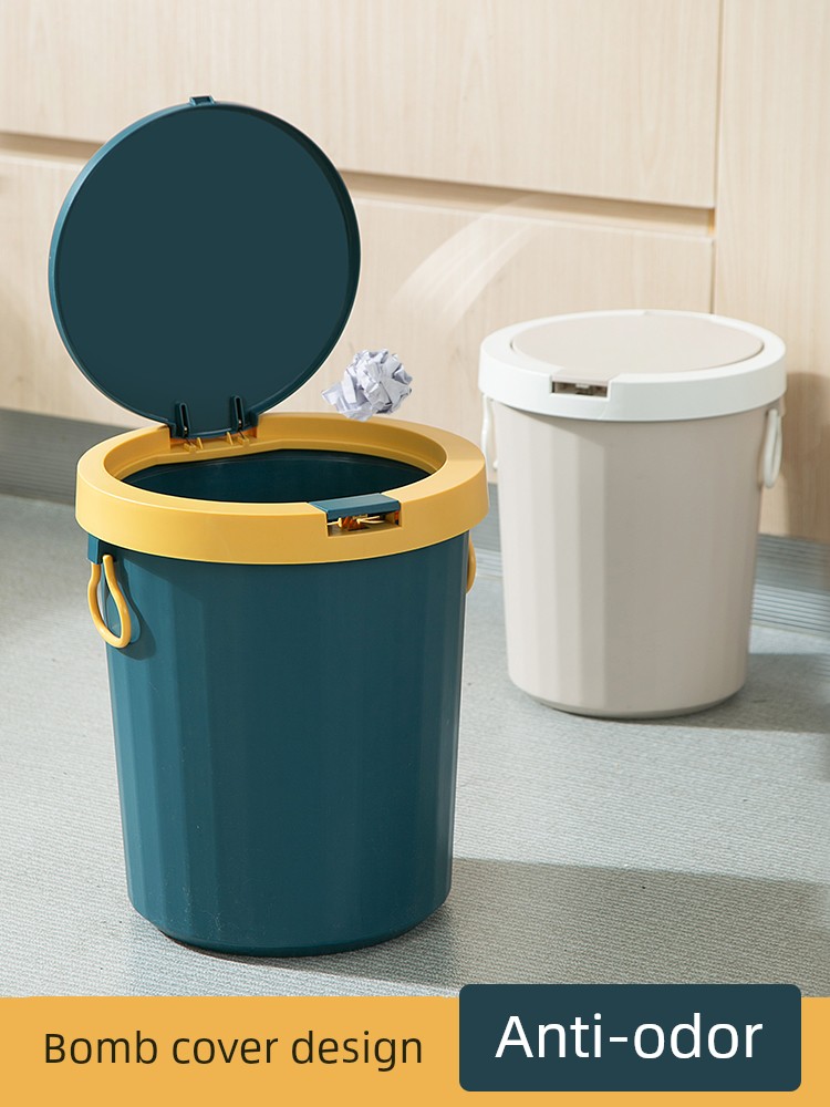 Jujiajia Trash Can with Lid For Home Bathroom Kitchen Press Living Room Accessible Luxury Large Capacity Toilet Waterproof Bounce Cover